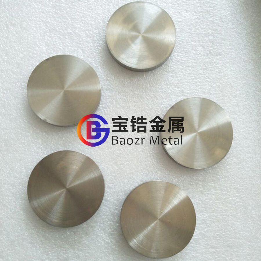 現貨供應702鋯鍛件 705鋯法蘭